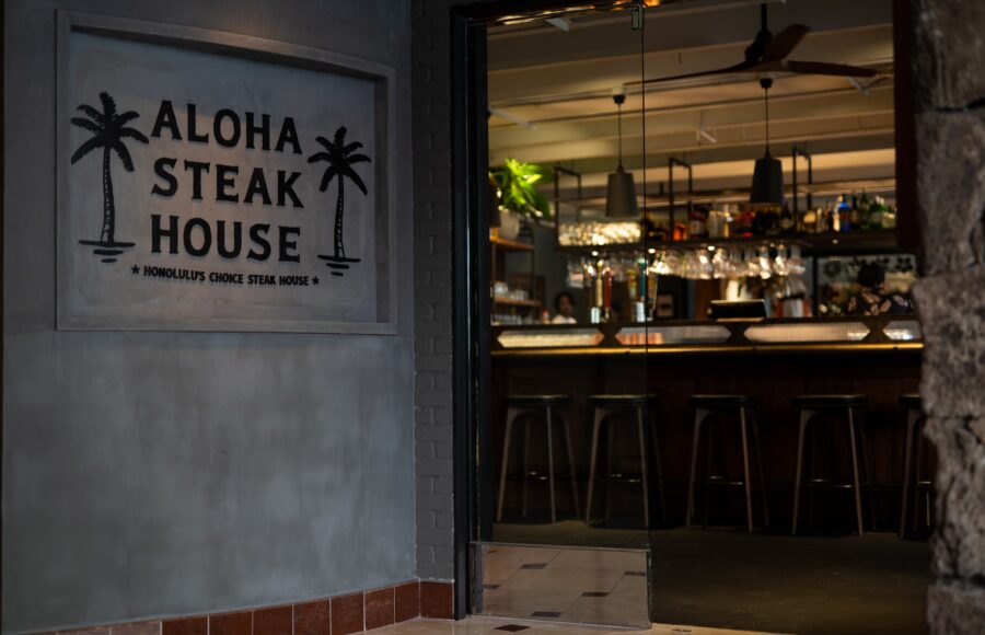 sxt_ALOHA STEAK HOUSE _ハワイ ホノルル店_07