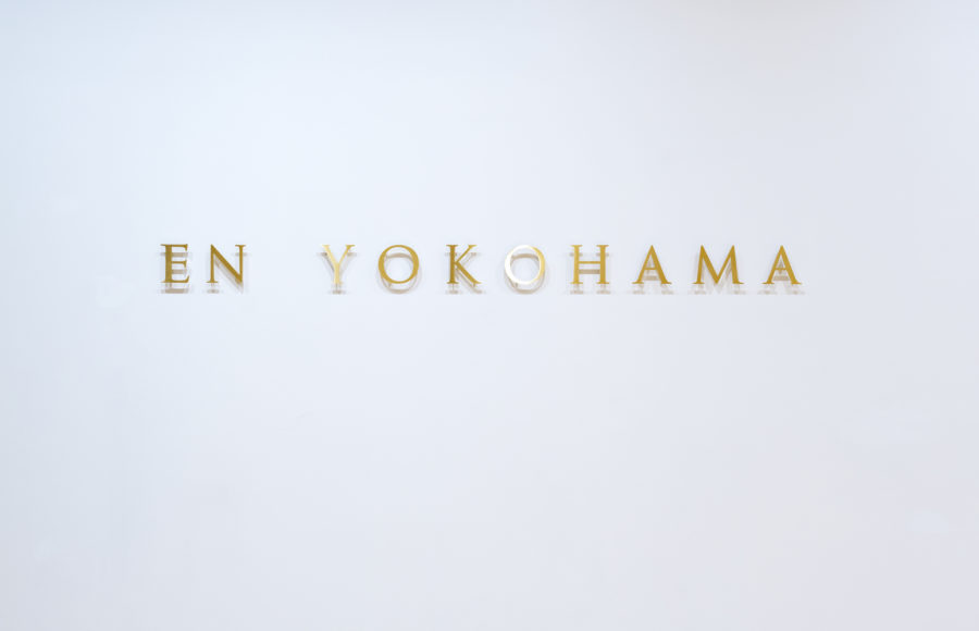 sxt_EN_YOKOHAMA_04
