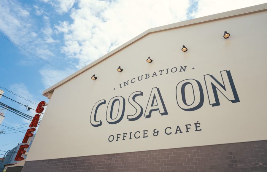 sxt_TOKYO_L.O.C.A.L_BASE_COSA ON_02