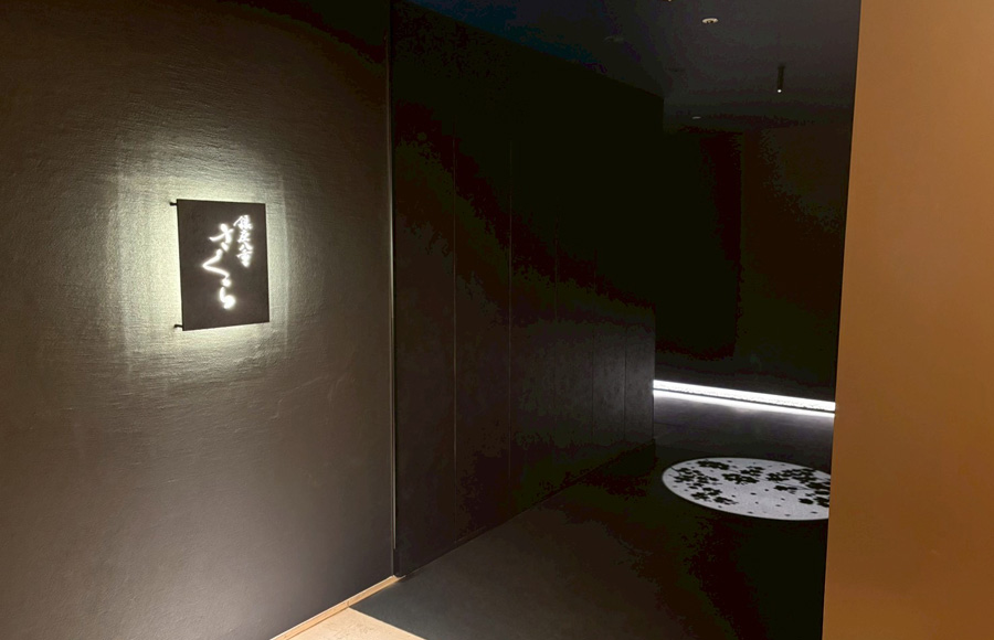 Sxt_銀座八重さくら_01